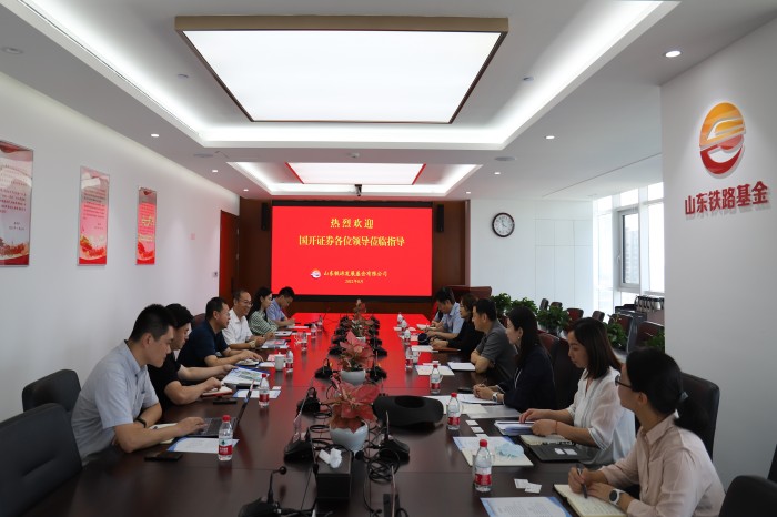 國開證券-網(wǎng)站.jpg