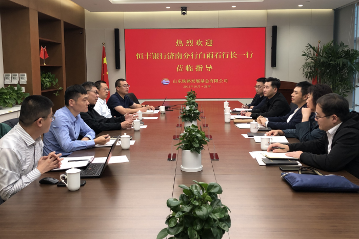 恒豐銀行-網(wǎng)站_副本.png