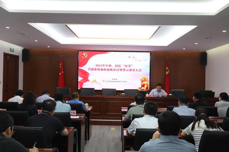 微信圖片_20230922165032_副本.jpg