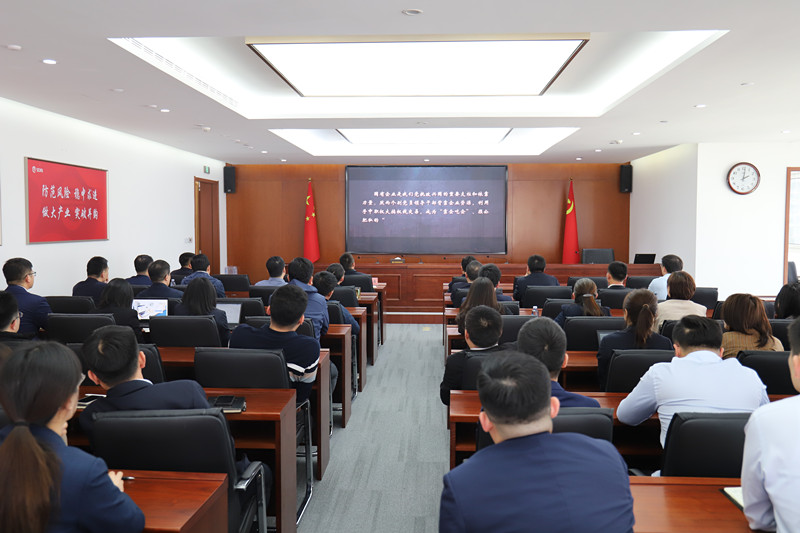 20240329公司紀(jì)委組織開展廉政警示教育 (1)_副本.jpg