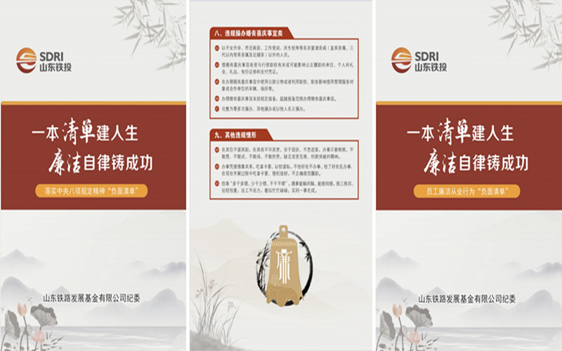 微信圖片_20240626153148_副本.jpg